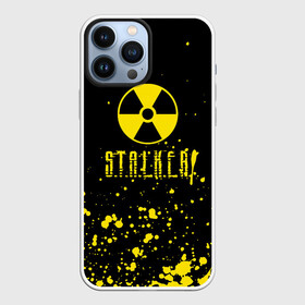 Чехол для iPhone 13 Pro Max с принтом S.T.A.L.K.E.R. 2 | БРИЗГИ ,  |  | chernobyl | pripyat | shadow of chernobyl | stalker | stalker 2 | воля | меченый | припять | свобода | свобода воля | сталкер | сталкер 2 | тени чернобыля | чернобыль