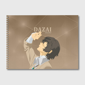 Альбом для рисования с принтом Дазай Осаму / Dazai Osamu, bungou stray dogs (образ) , 100% бумага
 | матовая бумага, плотность 200 мг. | bungou stray dogs | dazai | osamu | бродячие псы | великий | дазай | дазай осаму | демон | кинни | осаму | цитаты