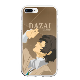 Чехол для iPhone 7Plus/8 Plus матовый с принтом Дазай Осаму / Dazai Osamu, bungou stray dogs (образ) , Силикон | Область печати: задняя сторона чехла, без боковых панелей | bungou stray dogs | dazai | osamu | бродячие псы | великий | дазай | дазай осаму | демон | кинни | осаму | цитаты