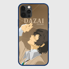 Чехол для iPhone 12 Pro Max с принтом Дазай Осаму / Dazai Osamu, bungou stray dogs (образ) , Силикон |  | bungou stray dogs | dazai | osamu | бродячие псы | великий | дазай | дазай осаму | демон | кинни | осаму | цитаты