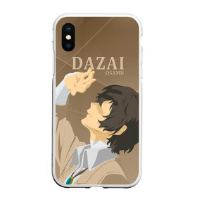 Чехол для iPhone XS Max матовый с принтом Дазай Осаму / Dazai Osamu, bungou stray dogs (образ) , Силикон | Область печати: задняя сторона чехла, без боковых панелей | bungou stray dogs | dazai | osamu | бродячие псы | великий | дазай | дазай осаму | демон | кинни | осаму | цитаты