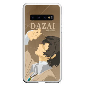 Чехол для Samsung Galaxy S10 с принтом Дазай Осаму / Dazai Osamu, bungou stray dogs (образ) , Силикон | Область печати: задняя сторона чехла, без боковых панелей | bungou stray dogs | dazai | osamu | бродячие псы | великий | дазай | дазай осаму | демон | кинни | осаму | цитаты