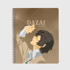 Тетрадь с принтом Дазай Осаму / Dazai Osamu, bungou stray dogs (образ) , 100% бумага | 48 листов, плотность листов — 60 г/м2, плотность картонной обложки — 250 г/м2. Листы скреплены сбоку удобной пружинной спиралью. Уголки страниц и обложки скругленные. Цвет линий — светло-серый
 | bungou stray dogs | dazai | osamu | бродячие псы | великий | дазай | дазай осаму | демон | кинни | осаму | цитаты