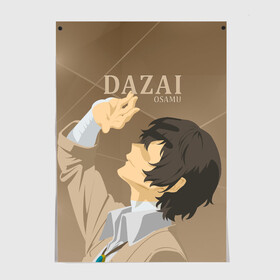 Постер с принтом Дазай Осаму / Dazai Osamu, bungou stray dogs (образ) , 100% бумага
 | бумага, плотность 150 мг. Матовая, но за счет высокого коэффициента гладкости имеет небольшой блеск и дает на свету блики, но в отличии от глянцевой бумаги не покрыта лаком | bungou stray dogs | dazai | osamu | бродячие псы | великий | дазай | дазай осаму | демон | кинни | осаму | цитаты