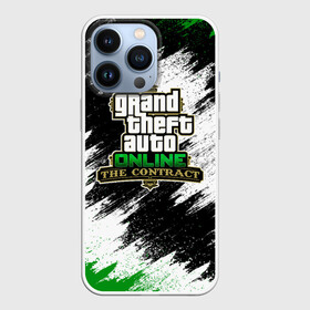 Чехол для iPhone 13 Pro с принтом GTA Online: The Contract   ГТА Онлайн: Контракт ,  |  | grand theft auto | gta | gta5 | los santos | online | rockstar | wasted | гта | гта5 | лос сантос | майкл | онлайн | потрачено | рокстар | тревор | франклин