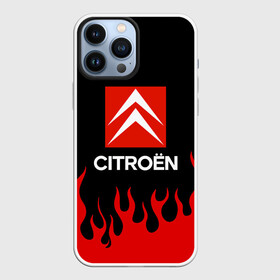 Чехол для iPhone 13 Pro Max с принтом CITROEN, СИТРОЕН ОГОНЬ ,  |  | auto | c1 | c3 | c4 | c5 | citroen | jumper | sport | авто | автомобиль | автомобильные | ам | бренд | джампер | логотип | марка | машина | машины | надпись | ситроен | ситроэн | спорт | текстура