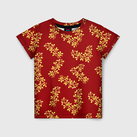 Детская футболка 3D с принтом Золотые веточки на ярко красном фоне , 100% гипоаллергенный полиэфир | прямой крой, круглый вырез горловины, длина до линии бедер, чуть спущенное плечо, ткань немного тянется | gold | plants | red | twigs | веточки | день влюбленных | золото | золотой | красный | любовь | новый год | подарок | праздник | растения