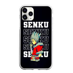 Чехол для iPhone 11 Pro Max матовый с принтом Senku - Dr Stone , Силикон |  | anime | dr stone | dr stone stone wars | e  mc2 | manga | senku | senkuu ishigami | аниме | вождь деревни исигами | десять миллиардов процентов | доктор камень | доктор стоун | докута сутон | исигами сенку | исигами сэнку | манга