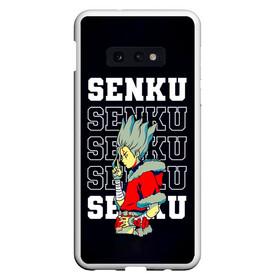 Чехол для Samsung S10E с принтом Senku - Dr Stone , Силикон | Область печати: задняя сторона чехла, без боковых панелей | anime | dr stone | dr stone stone wars | e  mc2 | manga | senku | senkuu ishigami | аниме | вождь деревни исигами | десять миллиардов процентов | доктор камень | доктор стоун | докута сутон | исигами сенку | исигами сэнку | манга