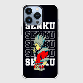 Чехол для iPhone 13 Pro с принтом Senku   Dr. Stone ,  |  | Тематика изображения на принте: anime | dr stone | dr stone stone wars | e  mc2 | manga | senku | senkuu ishigami | аниме | вождь деревни исигами | десять миллиардов процентов | доктор камень | доктор стоун | докута сутон | исигами сенку | исигами сэнку | манга