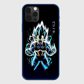 Чехол для iPhone 12 Pro Max с принтом Разряд молнии Гоку - Dragon Ball , Силикон |  | anime | dragon ball | dragon ball super | dragon ball z | dragonball | goku | kakarotto | manga | son goku | аниме | будока | гоку | драгон болл | драгонболл | жемчуг дракона | манга | сайян | сон гоку | фермер редиски