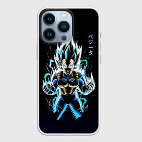 Чехол для iPhone 13 Pro с принтом Разряд молнии Гоку   Dragon Ball ,  |  | anime | dragon ball | dragon ball super | dragon ball z | dragonball | goku | kakarotto | manga | son goku | аниме | будока | гоку | драгон болл | драгонболл | жемчуг дракона | манга | сайян | сон гоку | фермер редиски