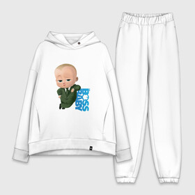 Женский костюм хлопок Oversize с принтом Крутой Молокосос The Boss Baby ,  |  | boss baby | cartoon | the boss baby | босс молокосос | малой | мелкий | молокосос | мултик | мульт | мультфильм