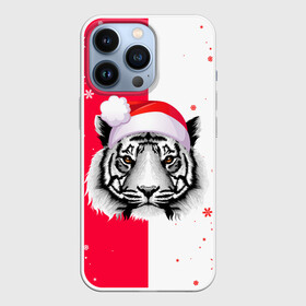 Чехол для iPhone 13 Pro с принтом БЕЛО КРАСНЫЙ, ТИГР НОВОГОДНИЙ   НОВЫЙ ГО 2022 ,  |  | 2022 | beast | merry christmas | new year | red bow | santa hat | snow | tiger | winter | winter is coming | year of the tiger | год тигра | дед мороз | животные | звери | зверь | зима | зима 2022 | зима близко | новог | новогодни