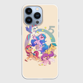 Чехол для iPhone 13 Pro с принтом G5 My Little Pony ,  |  | Тематика изображения на принте: a new generation | hitch | izzy | moonbow | my little pony | pipp | sunny | дружба | единорог | единороги | иззи | магия | мунбоу | новое поколение | пегас | пегасы | петалс | пип | пипп | пони | санни | старскаут | хитч | шторм