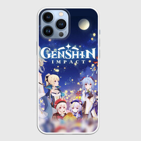 Чехол для iPhone 13 Pro Max с принтом НОВЫЙ ГОД В ГЕНШИН ИМПАКТ 2022   MERRY CHRISTMAS GENSHIN IMPACT ,  |  | genshin impact | heroes genshi | альбедо | барбара | беннет | бэй доу | венти | гань юй | джинн | дилюк | диона | кли | кэ цин | кэйа | лиза | мона | нин гуан | ноэль | путешественник | рэйзор | сахароза | син цю | синь янь