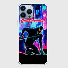 Чехол для iPhone 13 Pro Max с принтом Ghostrunner Neon City ,  |  | Тематика изображения на принте: ghostrunner | jack | the ghostrunner | гост раннер | гостраннер | джек | призрачный бегун