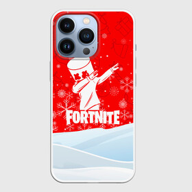 Чехол для iPhone 13 Pro с принтом Fortnite Marshmello зима пришла ,  |  | archetype | fortnite | fortnite x | game | ikonik | marshmello | raven | архетип | ворон | игра | иконик | маршмелло | фортнайт
