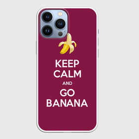 Чехол для iPhone 13 Pro Max с принтом Keep calm and go banana ,  |  | Тематика изображения на принте: banana | fruit | joke | keep calm and go banana | royal motto | банан | иди на банан | королевский девиз | успокойся | фрукт | шутка