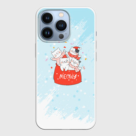 Чехол для iPhone 13 Pro с принтом [Happy New Year]   Новогодние котята ,  |  | 2022 | happy new year | merry christmas | год тигра | зима близко | коты | котята | нг | новогодние коты | новогодний | новый год | новый год 2022 | рождество | символ 2022 года | снег | снежинки