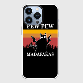 Чехол для iPhone 13 Pro с принтом Madafakas PEW PEW ,  |  | cat | latin swearing | madafakas | not a caesure word | pew pew | pistols | profanity | robber | swearing | кот | кошка | латинский мат | не цезурное слово | ненормативная лексика | пистолеты | разбойник