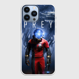 Чехол для iPhone 13 Pro Max с принтом PREY, Morgan Yu ,  |  | morgan yu | prey | жертва | игры | космос | морган ю | талос1 | тифон