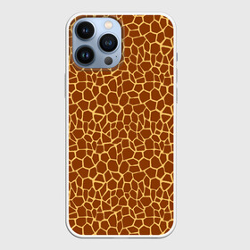 Чехол для iPhone 13 Pro Max с принтом Шкура Жирафа (Giraffe) ,  |  | animals | giraffe | safari | zoo | африка | дикая природа | животные | жираф | звери | зоопарк | кожа жирафа | мода | саванна | сафари