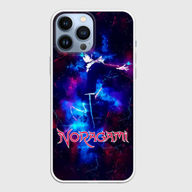 Чехол для iPhone 13 Pro Max с принтом Ято космический Бездомный Бог ,  |  | anime | manga | noragami | yato | аниме | бездомный бог | бог бедствия | бог в спортивках | бог войны | бог разрушений | бог удачи | магацуками | манга | младшенький бог в трениках | норагами | ябоку | ято | яточка