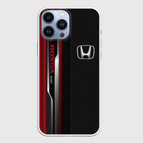 Чехол для iPhone 13 Pro Max с принтом HONDA Sport (carbon texture)   Хонда Спорт (текстура карбон) ,  |  | auto | autosport | avto | car | honda | race | street racing | авто | автоспорт | гонки | карбон | марка | машина | тачка | хонда