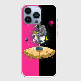 Чехол для iPhone 13 Pro с принтом Астронавт на аттракционе   Astronaut on the rides ,  |  | star | unicorn | астронавт | астрономия | галактика | единорог | звезды | земля | карусель | качели | космонавт | космос | луна | марс | планета | скафандр