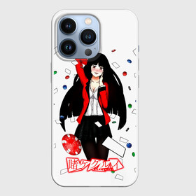 Чехол для iPhone 13 Pro с принтом Jabami Yumeko   Kakegurui ,  |  | compulsive gambler | jabami yumeko | kakegurui | анидаб | аниме | аримэ | безумный азарт | дорама | какегуру | какегуруи | красные глаза | манга | частная академия хяккао | юмэко джабами