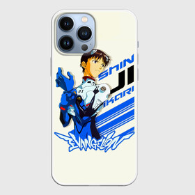 Чехол для iPhone 13 Pro Max с принтом Синдзи Икари | Evangelion ,  |  | eva | neon genesis evangelion | nerv | nge | rebuild of evangelion | shinji ikari | shinseiki evangerion | ева | ева01 | евангелион | евангелион модуль01 | евангелион нового поколения | евангелиона01 | модуль01 | пилот | синдзи икари | третье дитя