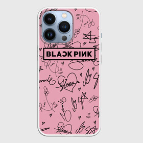 Чехол для iPhone 13 Pro с принтом BLACKPINK АВТОГРАФЫ РОЗОВЫЙ   PINK ,  |  | black  pink | blackpink | ddudu ddudu | jennie | jisoo | kpop | lalisa | lisa | pink | rose | автографы | блекпинк | группа | ддуду ддуду | дженни | джису | корейская группа | кпоп | лисы | розовый | розэ | черный