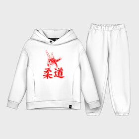 Детский костюм хлопок Oversize с принтом Fighter   Judo ,  |  | fighter | japan | judo | mma | sport | ufc | warrior | боец | бой | воин | дзюдо | дзюдоист | единоборства | карате | поединок | спорт | спортсмен | чемпион | япония