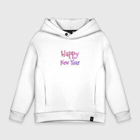 Детское худи Oversize хлопок с принтом Неоновая Надпись Новый Год | Happy New Year , френч-терри — 70% хлопок, 30% полиэстер. Мягкий теплый начес внутри —100% хлопок | боковые карманы, эластичные манжеты и нижняя кромка, капюшон на магнитной кнопке | 2022 | black | cat | christmas | merry | new year | tiger | xmas | водяной | год тигра | надпись | нг | новый год | полосатый | рождество | сладости | снег | снежинки | тигры | узор | черный