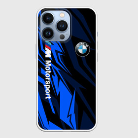 Чехол для iPhone 13 Pro с принтом БМВ | Узор ,  |  | Тематика изображения на принте: bmw | bmw motorsport | bmw performance | carbon | m | m power | motorsport | performance | sport | бмв | е34 | карбон | моторспорт | сине черный | синий | спорт | узор