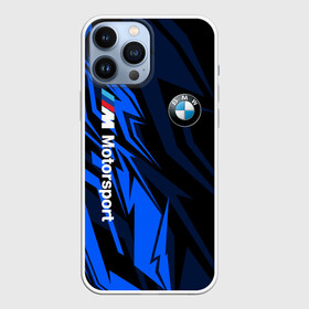 Чехол для iPhone 13 Pro Max с принтом БМВ | Узор ,  |  | Тематика изображения на принте: bmw | bmw motorsport | bmw performance | carbon | m | m power | motorsport | performance | sport | бмв | е34 | карбон | моторспорт | сине черный | синий | спорт | узор