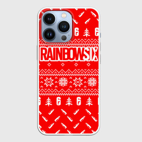 Чехол для iPhone 13 Pro с принтом СВИТЕР НОВОГОДНИЙ RAINBOW SIX SIEGE ,  |  | caveira | dokkaebi | ela | frost | lord | mute | outbreak | pro league | r6 | r6s | rainbow | rainbow six siege | smoke | tachanka | tom clancys | vigil | аутбрейк | кавейра | лорд | новый год rainbow six siege | про лига | р6 | радуга 6 осада | 