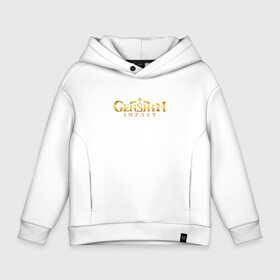 Детское худи Oversize хлопок с принтом GOLD LOGO GENSHIN IMPACT , френч-терри — 70% хлопок, 30% полиэстер. Мягкий теплый начес внутри —100% хлопок | боковые карманы, эластичные манжеты и нижняя кромка, капюшон на магнитной кнопке | Тематика изображения на принте: genshin impact | heroes genshi | альбедо | барбара | беннет | бэй доу | венти | гань юй | джинн | дилюк | диона | кли | кэ цин | кэйа | лиза | мона | нин гуан | ноэль | путешественник | рэйзор | сахароза | син цю | синь янь