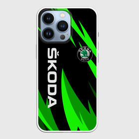 Чехол для iPhone 13 Pro с принтом SKODA | Логотип | Узор ,  |  | auto | logo | moto | rs | skoda | symbol | авто | автомобиль | гонки | знак | лого | логотип | логотипы | марка | машина | мото | символ | символы | шкода