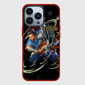 Чехол для iPhone 13 Pro с принтом YASUO LEAGUE OF LEGENDS HERO ,  |  | Тематика изображения на принте: akali | arcane | fan | fan art | hero | jinx | kda | kda mas | league of legends | lol | moba | yasuo | акали | аркейн | герой | джинкс | кда | лига легенд | лол | моба | ясуо