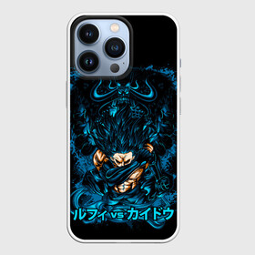 Чехол для iPhone 13 Pro с принтом Луффи против Кайдо ВАН ПИС ,  |  | anime | luffy | one piece | onepiece | usopp | zoho | zoro | аниме | большой куш | ван пис | ванпис | вон пис | луфи | луффи | манки д луффи | пират | скелет | шляпа