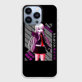 Чехол для iPhone 13 Pro с принтом Кёко Киригири   Danganronpa ,  |  | 910 | 912 | 915 | 917 | 919 | academy of hope and high | danganronpa | kirigiri | kirigiri kyoko | kyoko | school students of despair | trigger happy havoc | абсолютная | аниме | данганромпа | данганронпа | кёко | кёко киригири | киригири | манга