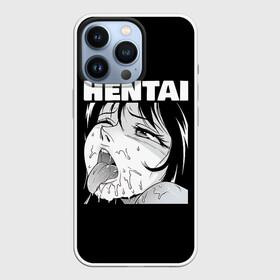 Чехол для iPhone 13 Pro с принтом HENTAI девочка ahegao ,  |  | Тематика изображения на принте: ahegao | anime | covey | culture | kawai | kowai | manga | oppai | otaku | sempai | senpai | sugoi | trend | waifu | yandere | аниме | ахегао | вайфу | ковай | манга | отаку | семпай | сенпай | тренд | х