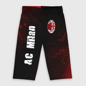 Велосипедки 3D с принтом AC MILAN  AC Milan + Графика ,  |  | ac | ac milan | acm | football | logo | milan | sport | клуб | лого | логотип | логотипы | милан | символ | символы | соты | спорт | форма | футбол | футбольная | футбольный