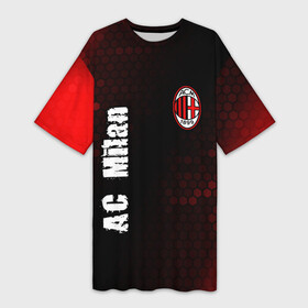 Платье-футболка 3D с принтом AC MILAN  AC Milan + Графика ,  |  | ac | ac milan | acm | football | logo | milan | sport | клуб | лого | логотип | логотипы | милан | символ | символы | соты | спорт | форма | футбол | футбольная | футбольный
