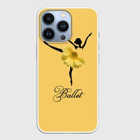 Чехол для iPhone 13 Pro с принтом Ballet  Балет ,  |  | Тематика изображения на принте: ballerina | ballet | ballet tutu | dance | flower | gerbera | yellow | балерина | балет | балетная пачка | гербера | жёлтая | танец | цветок