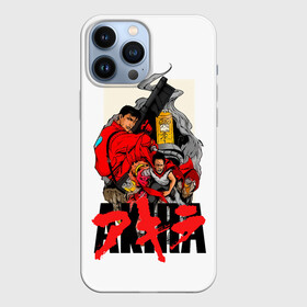 Чехол для iPhone 13 Pro Max с принтом Сётаро и Тецуо  Akira ,  |  | 41 | akira | anime | kaneda | manga | shima | shoutarou | shoutarou kaneda | tetsuo | tetsuo shima | акира | аниме | канэда | манга | мессия | сётаро | сётаро канэда | сима | спаситель | тецуо | тецуо шима | тэцуо | тэцуо сима | шима