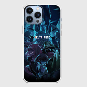 Чехол для iPhone 13 Pro Max с принтом DELTARUNE ART БАШНЯ ,  |  | deltarune | deltarune 2 | game | undertale символ | дельта | дельтарун | дельтарун 2 | джевил | знак руин андертейл | значок дельтарун пиксель | игра | королева | крис | ноэлль | ральзей | рукслс | руна | спамтон | сьюзи