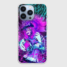 Чехол для iPhone 13 Pro с принтом KDA NEON DRAGON LEAGUE OF LEGENDS, НЕОНОВЫЕ БРЫЗГИ ,  |  | Тематика изображения на принте: akali | arcane | fan | fan art | hero | japan | jinx | kda | kda mask | league of legends | lol | moba | neon | neon colors | neon dragons | paints | samurai | акали | аркейн | брызги | герой | джинкс | дракон | кда | краски | лига легенд | лол